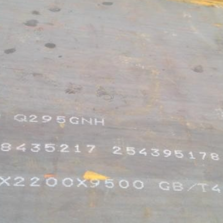 蕲春Q235NHB耐候板
